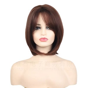 Peluca sintética Bob recta corta para mujer con parte lateral, flequillo inclinado, gorra de encaje transparente, <span class=keywords><strong>fibra</strong></span> de alta temperatura, tamaño pequeño - Product Image 5