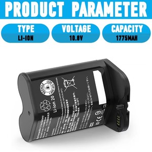 Batterie Li-ion Jiazijia ABL-C 3INR 19/65 10.8V 1775mAh pour <span class=keywords><strong>robot</strong></span> aspirateur et serpillière iRobot <span class=keywords><strong>Braava</strong></span> Jet M6 6110 Ultimate - Product Image 2
