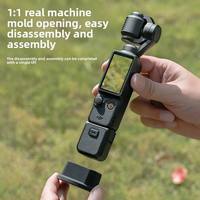 Accessoires pour caméra DJI Osmo Pocket 4 Pocket 3, base en silicone antidérapante, support fixe, base d'extension pour une meilleure stabilité