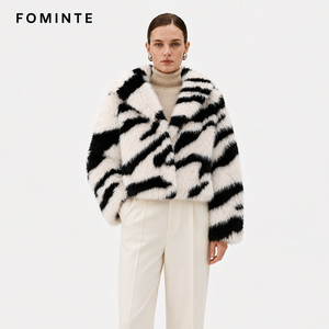 <span class=keywords><strong>Cappotto</strong></span> Corto in <span class=keywords><strong>Ecopelliccia</strong></span> a Maniche Lunghe con Motivo Zebrato, Taglie Forti, Caldo e Antivento, Giacca Trendy e Soffice per Donna - Product Image 3