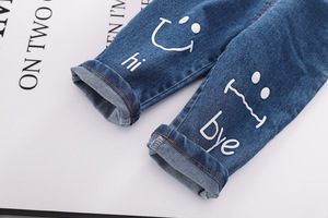 Vêtements pour enfants en gros, jeans, pantalons, pull jaune avec imprimé chien, ensemble d'automne - Product Image 6