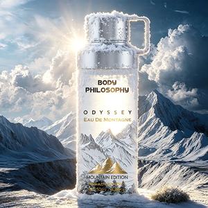 BodyPhilosophy Factory - Venta al por Mayor de Body Mist de 250 ml, Fragancia Duradera Inspirada en el Estilo Árabe, Perfume en Aerosol de Lujo para <span class=keywords><strong>Hombre</strong></span> - Product Image 6