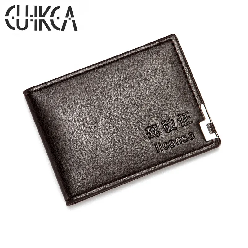 CUIKCA Card & ID Houders PU Leather Slim Wallet Rijbewijs Card Case Business ID & Credit Card Houders