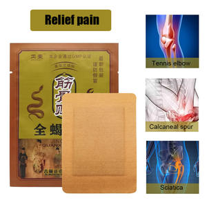 天然ハーブ製サソリ蛇筋骨パッチ、リウマチ、関節炎、背中、関節、筋肉痛の緩和に効く医療用プラスターパッチ - Product Image 1