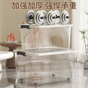 Transparent Storage <b>Box</b> Bedroom <b>Clothes</b>, Quilts, and Miscellaneous Items Storage <b>Box</b>, Premium Plastic Storage Container - Product Image 4