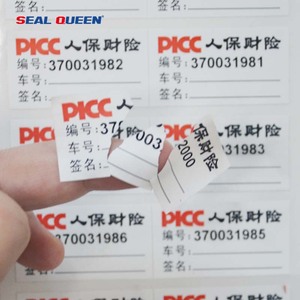 Étiquette de sécurité en papier Fragile, <span class=keywords><strong>prix</strong></span> d'usine, autocollant de coquille d'œuf, autocollant destructeur - Product Image 4