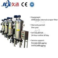 JCI Industrial Online Scraper Amine Antitrust Chemicals Water Surface Treatment Agent Self-Cleaning Filter ISO9001 CE Baru
