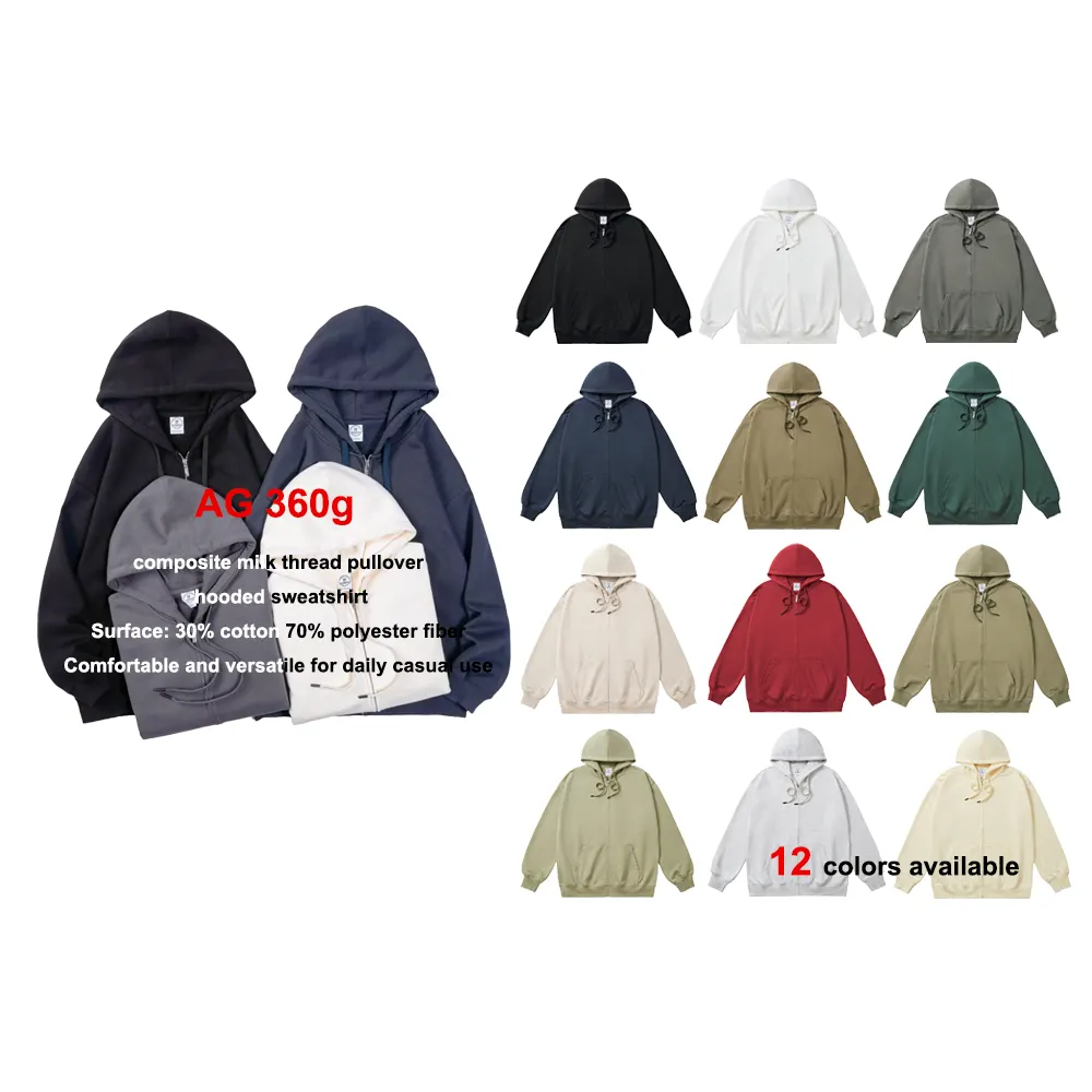 Proveedores personalizables 360g Premium Sublimation Blank Streetwear Sports Leisure Hoodie