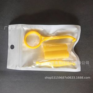 Kit de Ortodoncia con Gel de Mordida y Gancho de Extracción, Empaquetado Individualmente en Bolsa de Perla, Brackets Invisibles, Equipo de Terapia Oral - Product Image 1