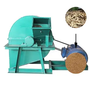 Trituradora de cáscara de coco y ramas de árbol de madera, máquina trituradora de serrín con pantalla de 450 kg de peso, increíble y potente