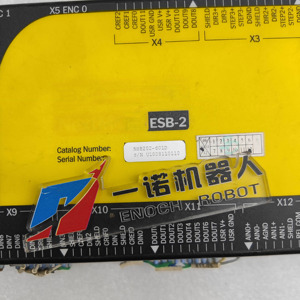 Module de contrôle de mouvement NSB202-601D, contrôleur Next <span class=keywords><strong>Move</strong></span> ESB-2, servomoteur CANopen, en stock - Product Image 5
