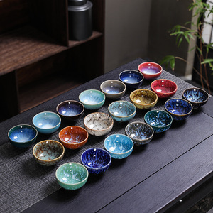 Керамическая чашка для кофе - Product Image 3