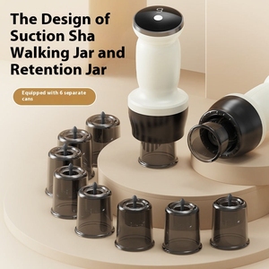 Máy hút chân không đa chức năng bán chạy nhất năm <span class=keywords><strong>2025</strong></span>, bộ dụng cụ hút thông minh trị liệu cellulite, máy massage cải thiện tuần hoàn máu - Product Image 2