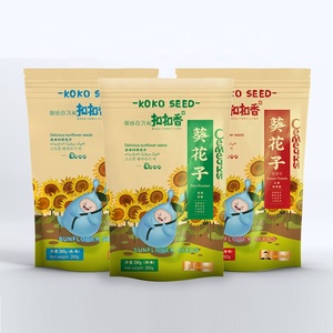 Custom Wrapper Stand up Plastic Ice Cotton <strong>airheads</strong> <strong>Candy</strong> Mylar Bags Packaging Customize Seal <strong>Candy</strong> Bags with logo - Product Image 6