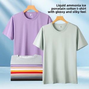 Camiseta Oderella Transpirable, Personalizable con Impresión Digital de Logotipo, Camiseta con Caída Sedosa, Resistente a las Arrugas, Suave, Lisa, para <span class=keywords><strong>Hombre</strong></span> - Product Image 2