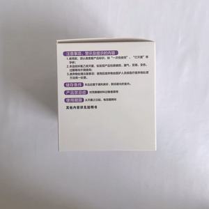 80x400mm     300/  1 - Product Image 3