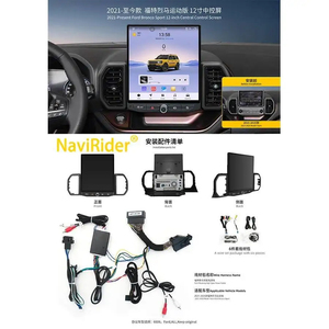 Reproductor Multimedia para Auto de 12 Pulgadas para Ford Bronco Sport 2021 2022 2025, Radio Estéreo Android 14, HDMI, Sistemas Duales, GPS, Pantalla, 8+256G - Product Image 4