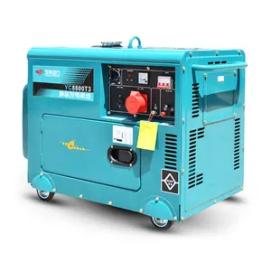 High quality diesel generating 34kva silent yuchai generator set standby 30kw diesel generator set