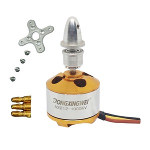 Motor sin escobillas Dongxingwei A2212 1000Kv para avión RC con conector tipo banana y clip para hélice - Product Image 1