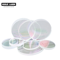 Lentille découpée au laser haute puissance d'origine Raytools D37 * 7 D27.9 * 4.1 D30 * 5 D34 * 5 Fenêtre de protection État neuf avec prix compétitif
