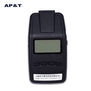 AP-YV1303-1 เครื่องวัดประจุไฟฟ้าสถิตป้องกันไฟฟ้าสถิตย์ AP-YV1303 เครื่องวัดป้องกันไฟฟ้าสถิต AP-YV1303 - Product Image 5
