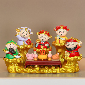 Ensemble de figurines en résine des cinq dieux de la richesse avec base nuageuse, décoration du Nouvel An chinois pour la maison, le salon, l'entrée, cadeau - Product Image 3