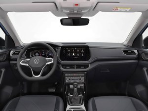 Volkswagen Tharu 2025 Xinrui 1.5L Édition Ruijin SUV Compact 5 Portes 5 Places Boîte Automatique 6 Vitesses Conduite à Gauche Nouvelles Voitures <span class=keywords><strong>Export</strong></span> Algérie - Product Image 5