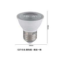 Bombilla LED de Alto Rendimiento Ra 98+ R9 > 90, Casquillo E27, Chip 2835, Ahorro de Energía, Alta Luminosidad