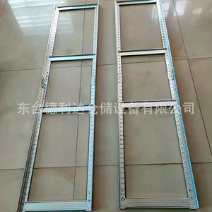 Galvanized Shelving Unit L900 D400 H1800mm Detachable Tool Storage Rack For Garage Standing Type Carbon Steel Rectangle - Product Image 3