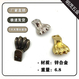 Lizard Foot Furniture <b>Leg</b> Zinc Alloy 20mmx15mmx11mm Silver Cabinet Decorative Support - Product Image 5