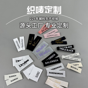 High-Density Damask Satin Fabric for Clothing Garments Custom Logo Nursing Woven Label Polyester Size Neck High Quality <b>Sewing</b> - Product Image 2