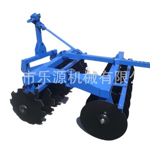 Disc Harrow 3 Row Blue Farm <b>Cultivator</b> High Productivity Machinery - Product Image 1