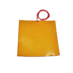 Xiaoshu דוד גמיש dc 24v חימום חשמלי משטח 250*250 מ "מ חום סרט עם דבק למדפסת 3D - Product Image 1