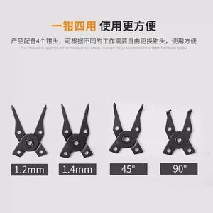 Multifunctional Circlip <b>Plier</b> <b>Set</b> 45 90 180 Degree Jaw Chrome Vanadium Steel Plastic Handle For DIY Use - Product Image 4
