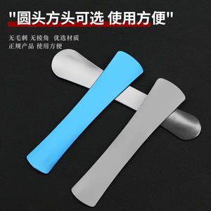 แผ่นป้องกันเปลือกตาซูซู สแตนเลสสตีล โลหะผสมไทเทเนียม เครื่องมือผ่าตัดแบบมองไม่เห็น สำหรับใช้ในงานจักษุวิทยา - Product Image 4