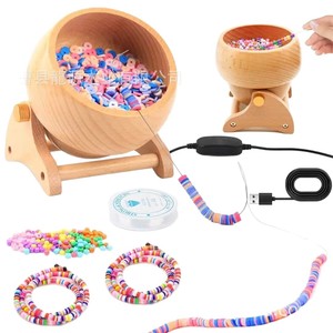 Bol de rangement en bois perlé avec fil pour la fabrication de bracelets, kit de fournitures pour la création de bijoux, organisateur de bureau rond en bois - Product Image 1