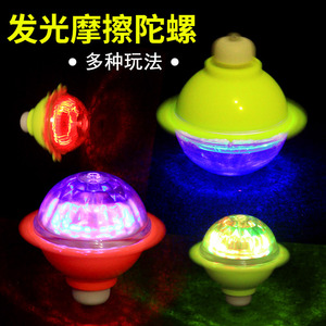 Juguete giratorio de plástico con luces intermitentes para niños y jóvenes de 5 a 7 años, unisex - Product Image 5