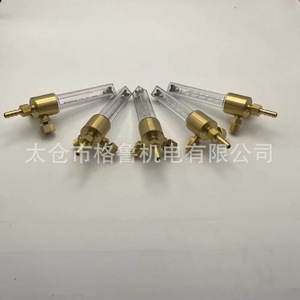 Medidor de Flujo de Latón GRR-L002, Rango de Medición 25, Reductor de Presión, Estructura de Dos Etapas - Product Image 5