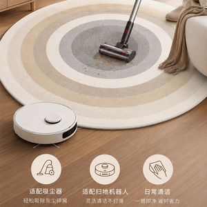 EIFFEL HOME Alfombra Redonda Tejida de Lana Ecológica con Patrón Geométrico Lavable para Sala de Estar y Dormitorio - Product Image 4