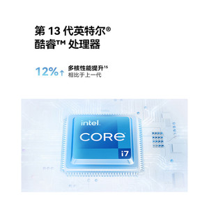 Qingyun S520 Gen2 แล็ปท็อปอัลตร้าบุ๊คขนาด 14 นิ้ว รุ่นที่ 13 Intel Core I5 แรม 16GB SSD 1TB แล็ปท็อปธุรกิจ จอแสดงผล Full HD - Product Image 4