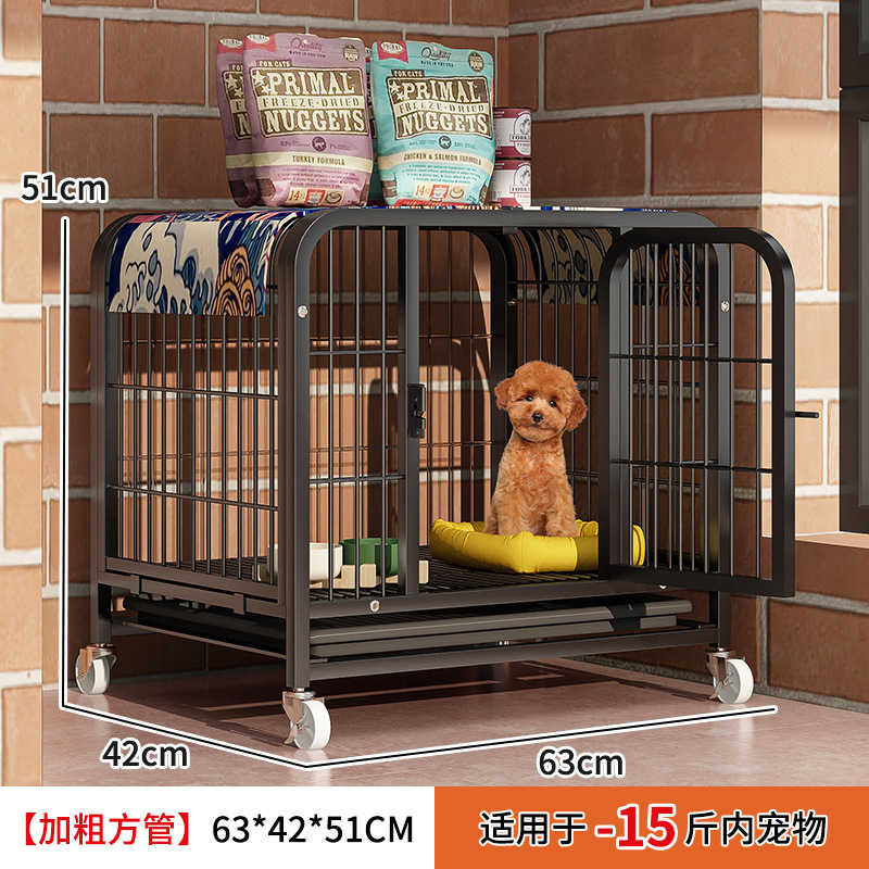 Bold square tube [black -63*42*51] (within 7.50kg)