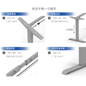 Nettech <b>Adjustable</b> Desk Frame Single Motor Electric Foldable Metal White Modern Design for Home Office - Product Image 2