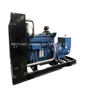 P150 Set Generator daya terbuka, tipe Generator dengan 1106A-70TG1 mesin, 50hz/60hz 1500rpm/1800rpm, tipe terbuka