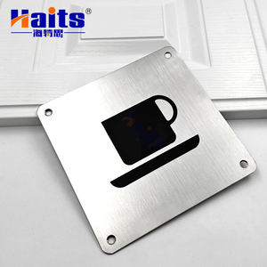 ป้ายประตูห้องกาแฟเชิงพาณิชย์ ป้ายโลหะสแตนเลสขัดเงา อุปกรณ์ฮาร์ดแวร์ - Product Image 5