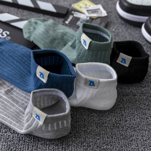 Ankle Socks Men Cotton Polyester Blend Breathable Sweat Absorbing Daily Casual Wear Multi Color Options Size One Size Fits Most - Product Image 2