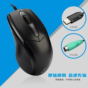 USB 3 - Product Image 4
