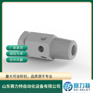 Válvula Solenoide E-T-A ESX10-TB-101-DC24V-4A DC24V, Pieza de Repuesto para Control Industrial - Product Image 5