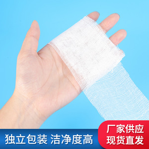 Venda de gasa médica estéril de 6cmx600cm, 10 rollos, para apósitos y fijación de heridas - Product Image 3