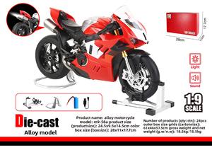Motocicleta de juguete Ducati V4R de aleación, modelo dinámico de alta gama 1:9, edición lanzamiento transfronterizo, con control de fuerza. - Product Image 6