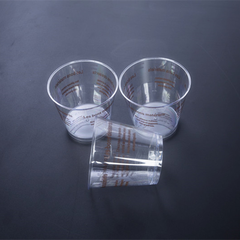 20 7770 cups